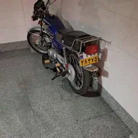 فروش یکدستگاه موتور مزایده