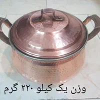 فروش ظروف مسی بصورت تکی یا یک جا|ظروف پخت‌وپز|کرج, شهرک یاس شمالی|دیوار