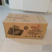 هود مورب نو