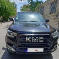 فروش فوری