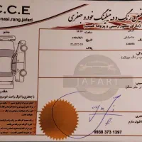 دنا پلاس مشکی ۹۷|خودرو سواری و وانت|گرگان, |دیوار