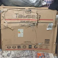اجاق گانه فردار تایسزسفیدتمام استیل
