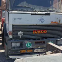 اویکو 330 اوراقی کشنده