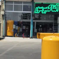 کمپرسور باد(پمپ باد)صنعتی الفا ۲۰۰۰ لیتری|ماشینآلات صنعتی|تهران, دولتخواه جنوبی|دیوار