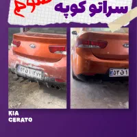 نقاشی خودروتیکه ای ۲/۵۰۰ تعمیر سپر ۱/۵۰۰ پولیش ۲