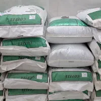 قهوه، دانه و آسیاب شده، خانگی و عمده،قیمت همکاری