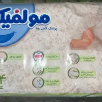 پوشک سایز ۲ مولفیکس