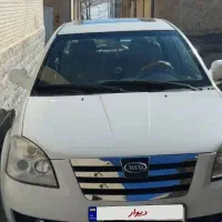 فروش Mvm530 درجه یک