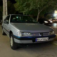 405فروش فوری لا کاغذی تک برگ سند