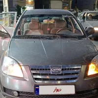 خودرو