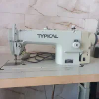 راسته دوز  تیپیکال