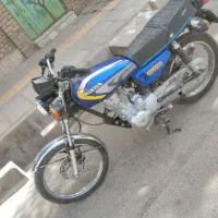 موتور هوندا ۲۰۰