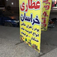 تابلو|تابلو، نقاشی، عکس|اهواز, پردیس|دیوار