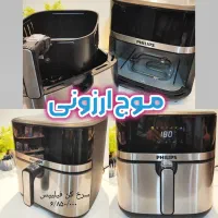 سرخ کن فیلیپس مدل ۱۸۷۰ توستر اجاق گاز پلوپز|اجاق گاز و لوازم برقی پختوپز|قم, زاد|دیوار