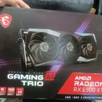 کارت گرافیک 6900xt msi ztrio