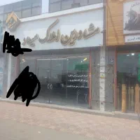 فروش-سوله-160-متری-فناوران-شهرک-صنعتی-خاوران