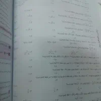کمک درسی|کتاب و مجله آموزشی|مشهد, ادیب نیشابوری (شهرک غرب)|دیوار