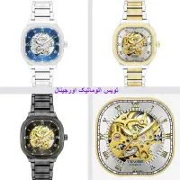 ساعت مچی مردانه اتوماتیک تویس مدل 2025 سه رنگ+جعبه