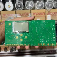 بردپکیج بوش کلاس۶۰۰۰ اصلی نمایندگی