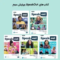 تدریس خصوصی زبان انگلیسی