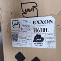 هود نو|هود|کاشمر, |دیوار