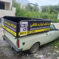 پیکان وانت دوگانه شرکتی مایل معاوضه با پراید سالم