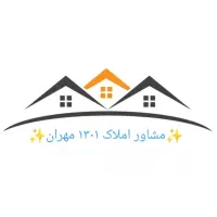 فروش-خانه-دو-طبقه-سنددار-اهواز-کارون-کوی-مجاهدین