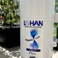 لوهان جاروی مرکزی پرقدرت