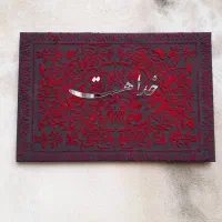 انواع تابلو کالیگرافی برجسته مذهبی و اشعار|تابلو، نقاشی، عکس|تهران, اختیاریه|دیوار