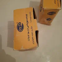 یک عدد بوق بنز با تخفیف ویژه
