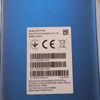 گوشی 256G poco m4