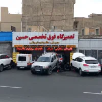 مکانیک و جلوبندی ساز و باتری ساز