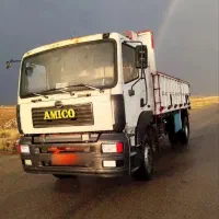 آمیکو تک باری