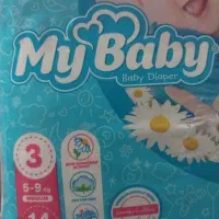 پوشک مایبیبی شماره۳