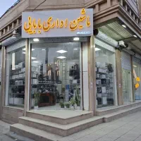 پرینتر ۳کاره لیزری hp225dn