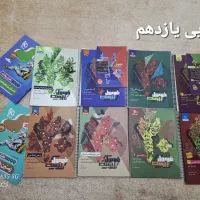 کتاب های کنکور تجربی|کتاب و مجله آموزشی|بوکان, |دیوار