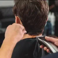 اصلاح مردانه رایگان