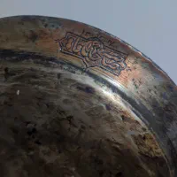 بقشب صفوی لنگاری یزدی تمام قلمزنی موزه ای|کلکسیون اشیاء عتیقه|ساری, |دیوار