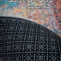 قالیچه چاپی (فرشینه)|فرش|تهران, شهید رجایی|دیوار