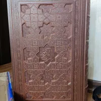 قرآن
