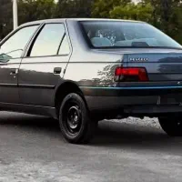 تور.همکاری با.مغا.زه دارها