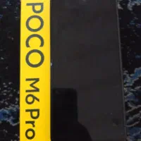 poco M6pro