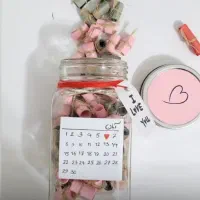 ولنتاین|صنایع دستی و سایر لوازم تزئینی|رشت, سعدی (تختی)|دیوار