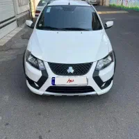 کوییکs1403 استاندارد85گانه