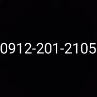 0912-201-2105