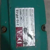 هیلتی ۱۷ کیلویی|ابزارآلات|تربت‌حیدریه, باغ سلطانی|دیوار