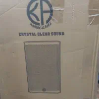 باند کارن آدیو آکبند