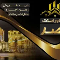 آپارتمان127متری-نجفی