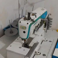 چرخ میاندوزW4