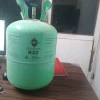 کپسول خالی .گاز یخچال